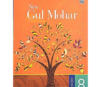 Gul Mohar Reader 8