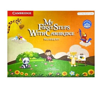Cambridge Nursery My First Steps Kit
