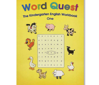 WORD QUEST - ENGLISH WORKBOOK ONE ( Local Print)