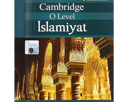 Cambridge O Level Islamiyat
