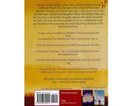 A Thousand Splendid Suns Women's Courage