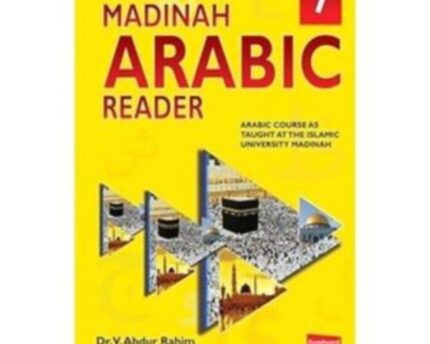 Arabic Reader Madinah Educational Book Seven