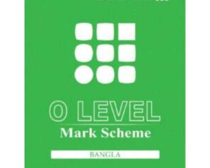 Bangla IGCSE Exam P1 P2 Mark Scheme