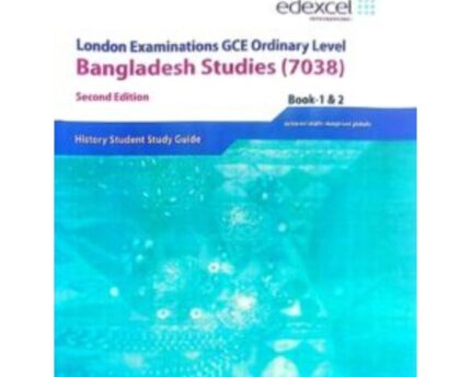 Bangladesh Studies O Level Student Edition
