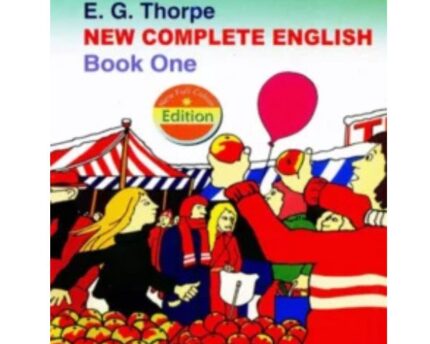 Book One New Complete English Workbook