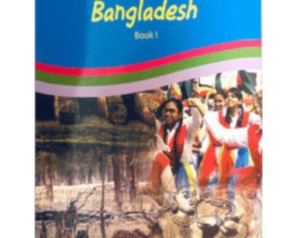 Book One Of Amazing Bangladesh Series