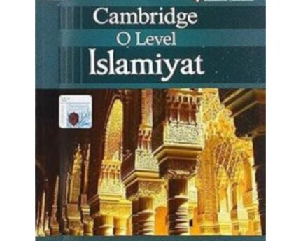 Cambridge O Level Islamic History Handbook