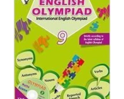 Class 9 English Olympiad Textbook