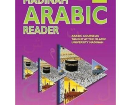 Developing Reading Skills With Arabic Script