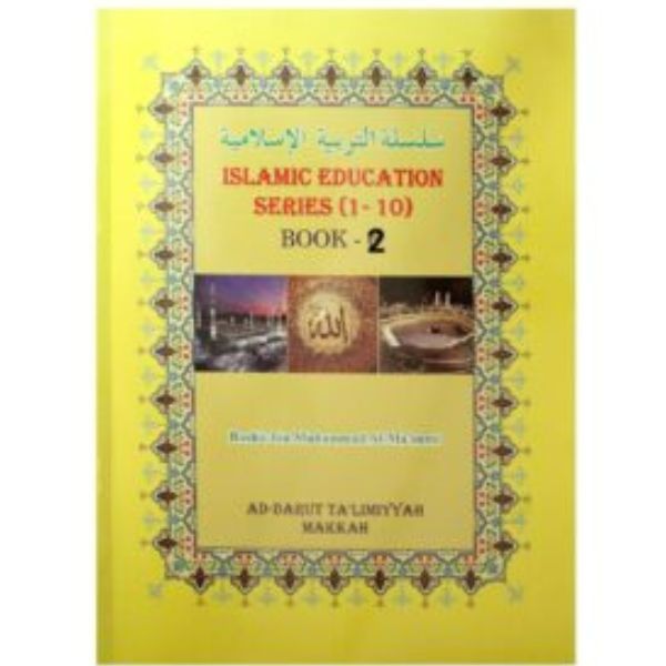 Discovering Islam Step-By-Step With Activities Discovering Islam Step-By-Step With Activities