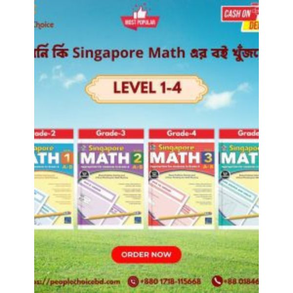 Engaging Math Activities For Grades Two-Five Engaging Math Activities For Grades Two-Five
