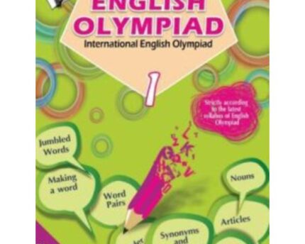 Fun English Challenges for Class One