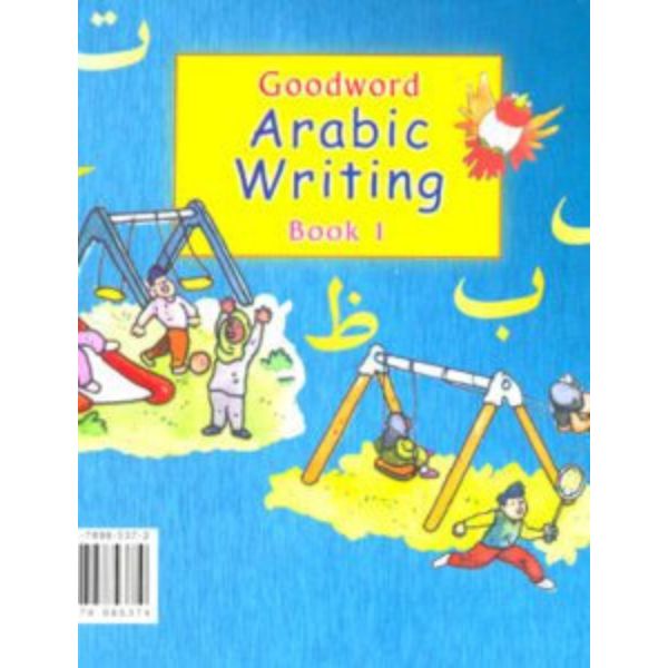 Goodword Arabic Handwriting Practice Book 1 Goodword Arabic Handwriting Practice Book 1