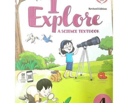 Goodword Islamic Studies Textbook Class Four
