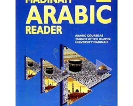 Hands-On Activities for Learning Arabic