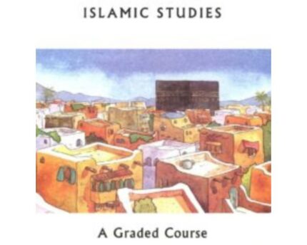Hands-On Islamic Lessons for Young Minds