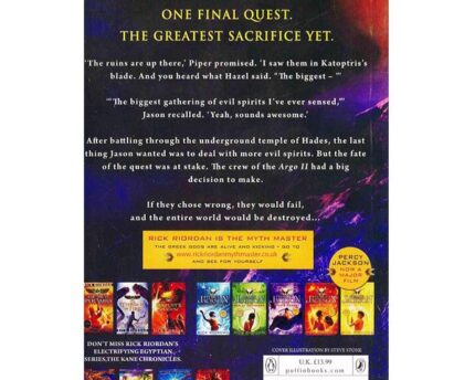 Heroes Of Olympus Blood And Fire Unite