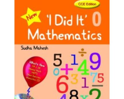 I Did It Math CCE Book