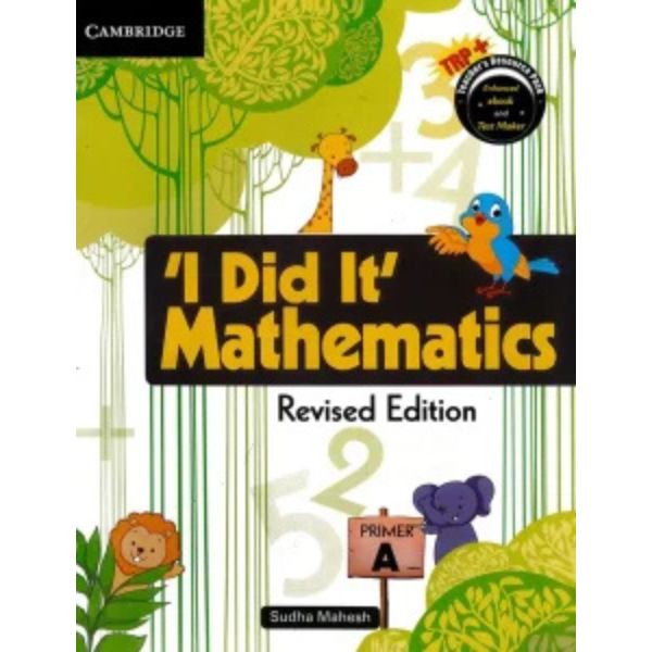 I Did It Math Revised Book I Did It Math Revised Book