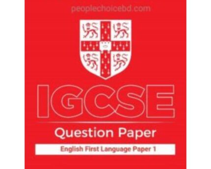 IGCSE English First Language Paper One Archive