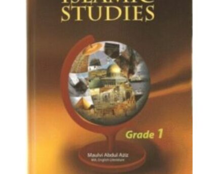 Interactive Lessons Teaching Islamic Values