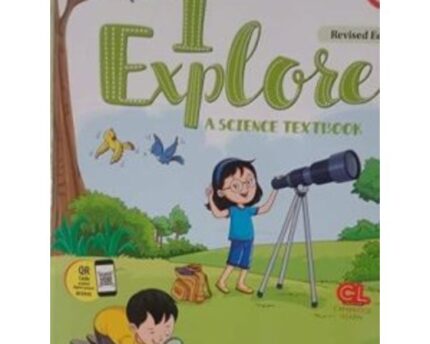 Interactive Science Textbook For Every Child