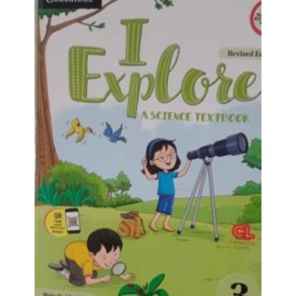 Interactive Science Textbook For Every Child Interactive Science Textbook For Every Child