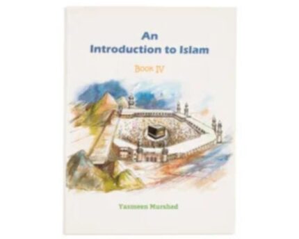 Islam Basics Book Four New Edition
