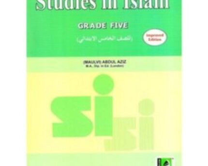 Islam Studies Book Grade Five Edition