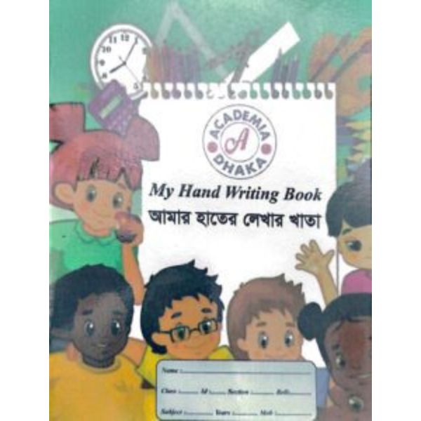 My Penmanship Practice Book for Students My Penmanship Practice Book for Students