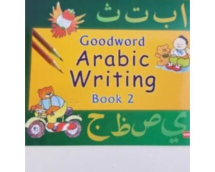 Primary Arabic Handwriting Made Simple and Fun