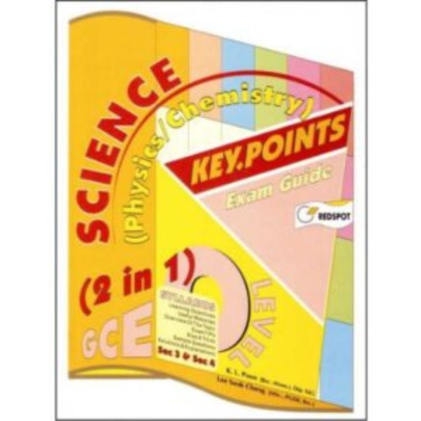 Pure Physics O Level Test Papers Pure Physics O Level Test Papers