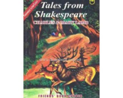Shakespeare Tales Collection by Lambs Radha