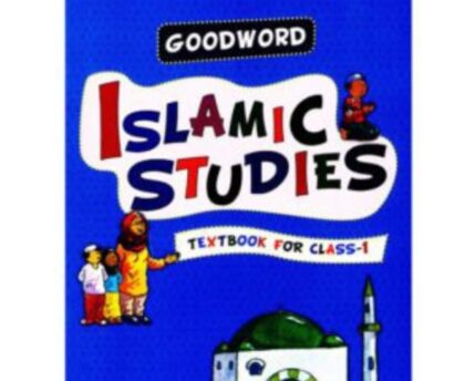 Step-By-Step Islamic Knowledge for Class One