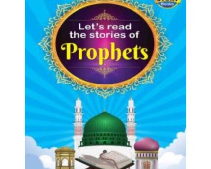 The Prophets’ Inspiring Stories Book