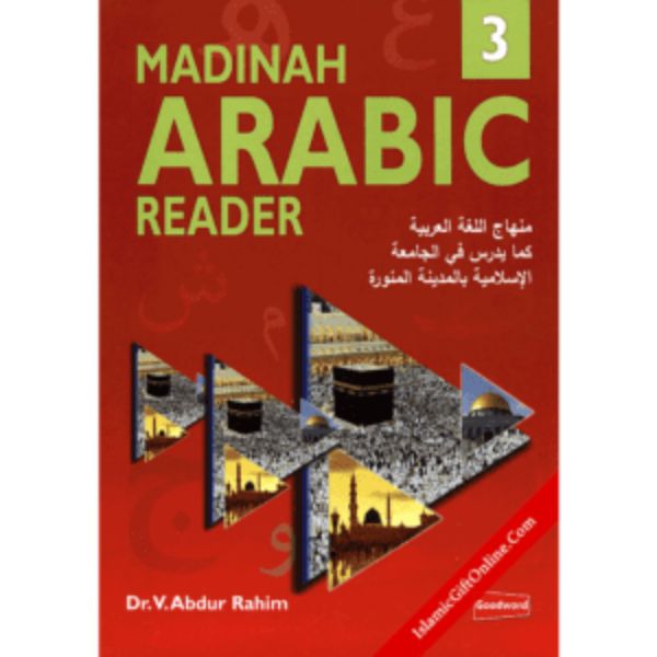 Workbook For Mastering Arabic Skills Book Three Workbook For Mastering Arabic Skills Book Three