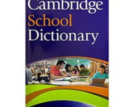 Young Learners Guide To English Dictionary